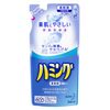 Humming Regular Concentrated Type Refill