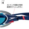 [Speed] Biofuse Re-Flex SE02301 Biofuse Reflex Goggles, Black/Black