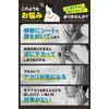 Men's Basic Anti-Glare Powder Face Powder, Clear