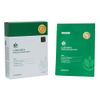Portulaca Mask Sheet 22g x 10 pcs for Sensitive Skin