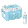 24 Pack True Clear Purified Bottled Water 16.9 Oz Bottle Fresh Refreshing