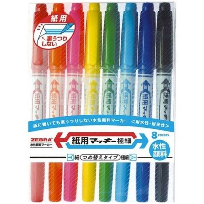 Zebra Mackie Water-Based Markers, For Paper