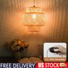 Bamboo Lantern Pendant Light Rattan Hanging Lamp Rustic Wicker Chandelier US