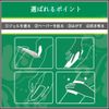 rimu-bu Depilatory wakkusujeru 100ml