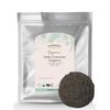 STARWEST BOTANICALS Organic Kelp Granules,1 Pound