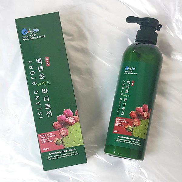 1 bottle of Jeju prickly pear (cactus) essence body lotion