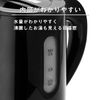 Ito, Electric Kettle, Compact Kettle, Small Size, 0.8 L, 800 W, Automatic Power Off, Empty Heating Prevention, Lightweight, Black