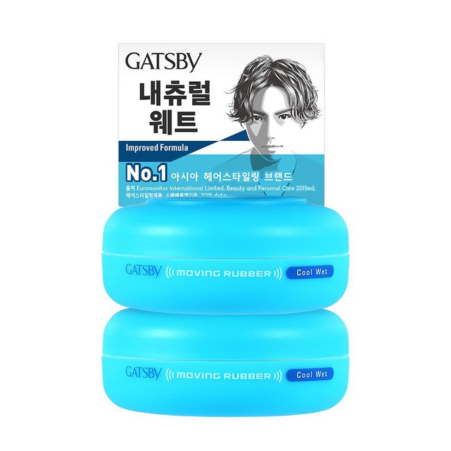 Gatsby Moving Rubber Cool Wet 80g x 2ea