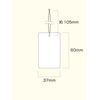 White Solid Tags (Price Tag), 6341 (37 X 60 mm White/500 Piece