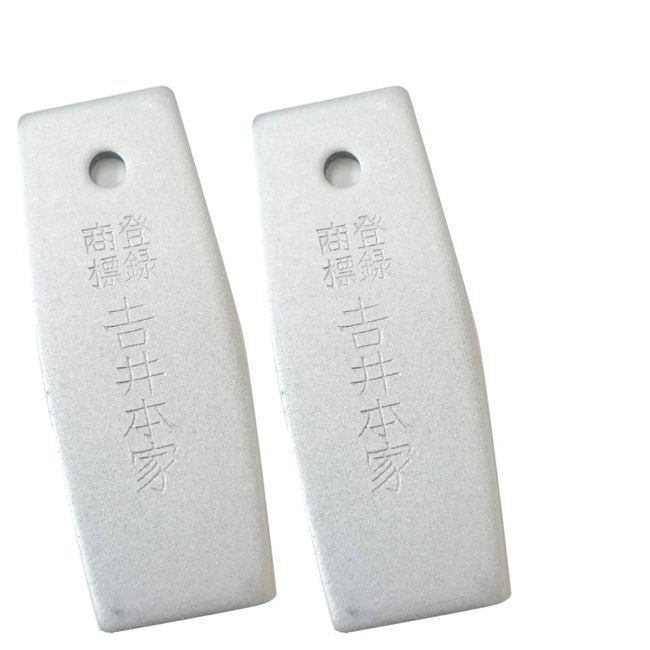 Road The 吉井 Beware 中野屋 Flint Fire Starter Gold Strip Shape – The 2.5 # # # # 1 Set Pack of 2 