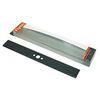 Genuine Flymo Metal Cutting Blade. Hover Compact 330, HC330, Easi Glide 330. FLY027 by Flymo