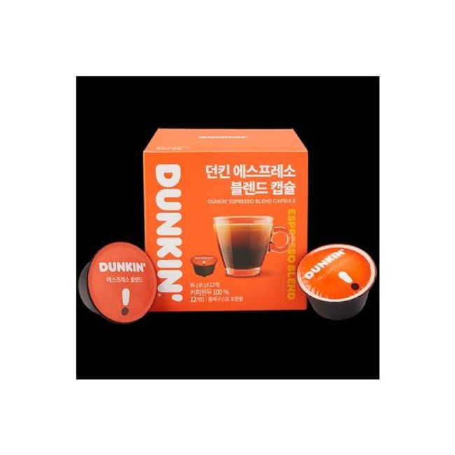 Espresso Blend Capsule Coffee Total 24 (D machine compatible)