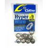 Owner 72812 P-12 split hyper wire 5