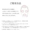 ELIXIR SUPERIEUR Enrich Wrinkle Cream L 22g