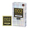 Okamoto Condoms Okamoto Zero Two 0.02 Standard 12 units