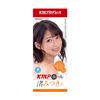 KMP Hall Mitsuki Nagisa [Lotion Included]