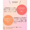 Yojiya Official Yuzuya Shampoo (Refill)