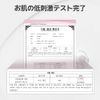 JMsolution Skin Boost Snail 97% Serum for moisture and firmness