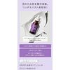 It's Skin Power 10 Formula VE Effector
