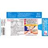 [2 drugs] Hemolind sublingual tablet 40 tablets