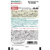 Dear Natura Style Iron x Multivitamin 20 Tablets (20 Day Supply)