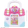 Healing Pretty Cure Labyrin's Healing Room Bag