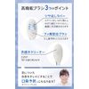 White Essence Christia Electric Toothbrush, Sonic, Rotation, Rechargeable, Dentistry Whitening, Genuine Product (3 Replacement Brushes)