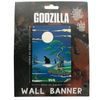 Godzilla Decorative Wall Banner