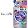 Top Super Nanox Liquid Laundry Detergent with Premium Antibacterial Formula, For Odors, No Fluorescent Agents or Silicone, High Concentration, Liquid Refill, 12.4 oz (350 g)