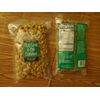 2 PACK TRADER JOE'S THAI LIME & CHILI CASHEWS 1 LB EACH
