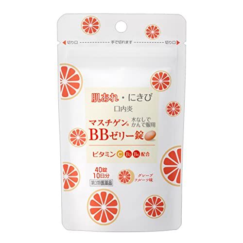 [Third drug class] Mastigen BB Jelly Tablets 40 tablets