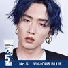 COLORR GENERATION VICIOUS BLUE Color Treatment, 5.3 oz (150 g) (x1)