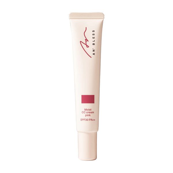 Ambres Moist CC Cream (Pink)