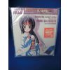 ハヤテのごとく!キャラクターCD(5)/鷺ノ宮伊澄