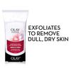 Regenerist Micro-Exfoliating Wet Cleansing Cloths, Multicolor, 30 Count (Pack of
