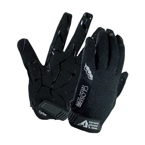 Kitayama TryAnt 718 Edamame Mechanic, Magic Black (L)