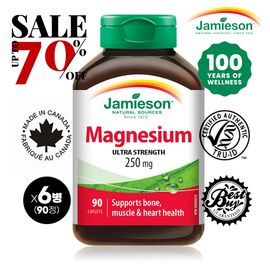Magnesium  Ultra Strength – Jamieson Vitamins