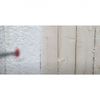 Seal Spray Closed Cell Insulating Foam Can Kit w/Gun Applicator&Cleaner (150 BF)