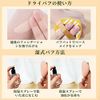 Doyime Cushion Foundation Puff [2 Pieces] Cosmetic Puff Air Puff Makeup Puff Multifunctional Wet and Dry Sponge Puff Makeup Sponge Portable Pocket Puff for Powder Blending Absorbent Durable Non-Absorbent