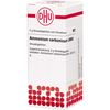 Ammonium carbonicum LM VI DHU Globuli, 5 g Globuli