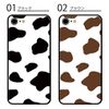 Smartphone Case Clear Case Hard Case Cow Pattern Milk 02: Brown Xperia Ace III/SO-53C Compatible Case