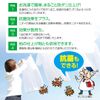 Danikurin whole finishing agent body 500mL