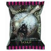[Bulk Purchase] Savond Chocolate Soap, 2.8 oz (80 g) x 3 packs