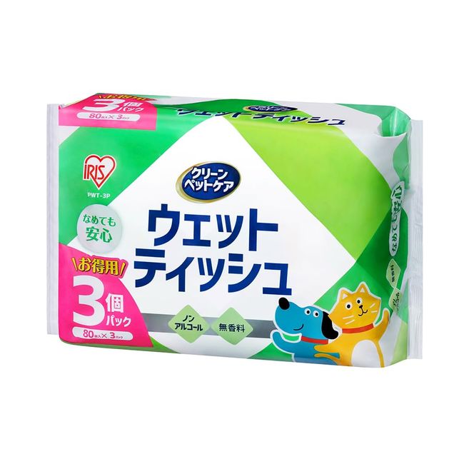 Iris Ohyama Pet Wipes, Non-Alcohol, Made in Japan, 80 Sheets x 3 Bags