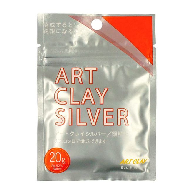 Aida Chemical Industry Art Clay Silver 0.7 oz (20 g)