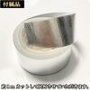 Mark X G's Muffler Cutter, Titanium, Mirror Surface, Stainless Steel, General Purpose