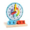 Gorise Learning clock Time learning game Teaching and demonstration clock model Educational teaching resource for home, school and training