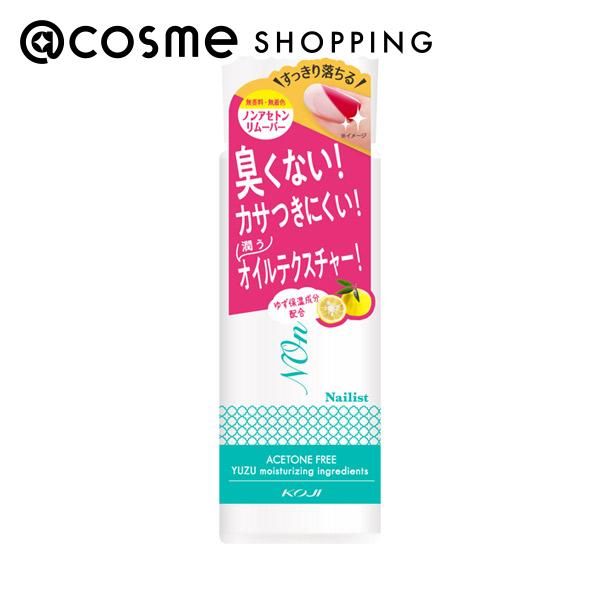 &quot;10x points from 20:00 on December 4th to 23:59 on December 6th&quot; Naillist Non-Acetone Remover 100ml Remover/Nail Polish Remover @cosme 