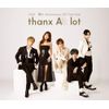 AAA 15th Anniversary All Time Best -thanx AAA lot-(AL4枚組)