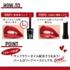 RIMMEL Lasting Provocalypse Lip Color 400 Grinn & Bear Itt 0.1 oz (3.9 g)